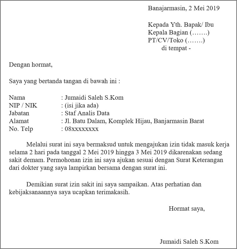 Contoh Form Surat Izin Tidak Masuk Kerja