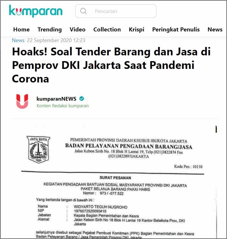 Contoh Kontrak Atau Surat Perintah Kerja Dinas Purwakarta