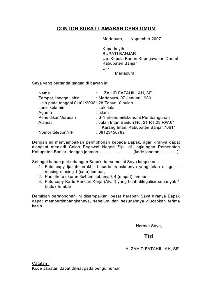 Contoh Surat Lamaran Ke Instansi Pendidikan