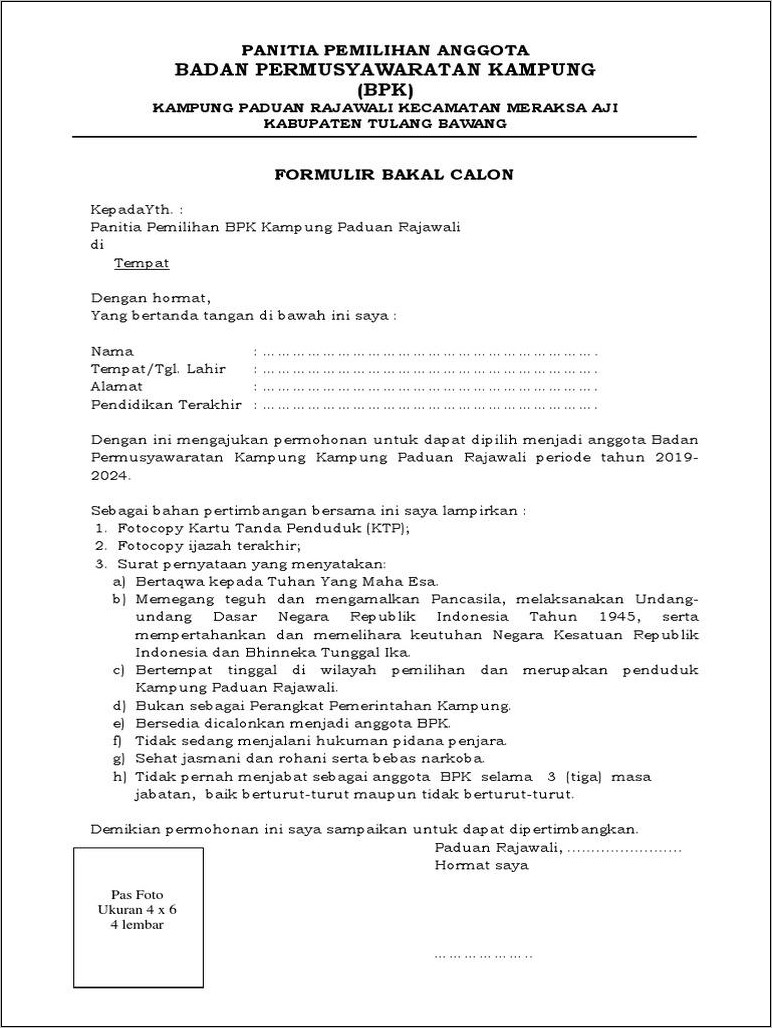 Contoh Surat Lamaran Kerja Kabupaten Blora