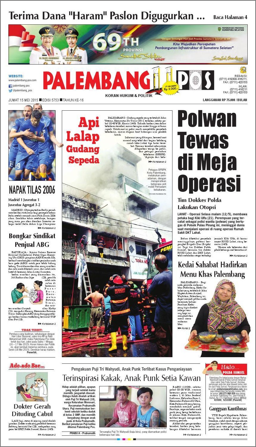 Contoh Surat Lamaran Kerja Ke Perusahaan Perkebunan Sawit Cargil
