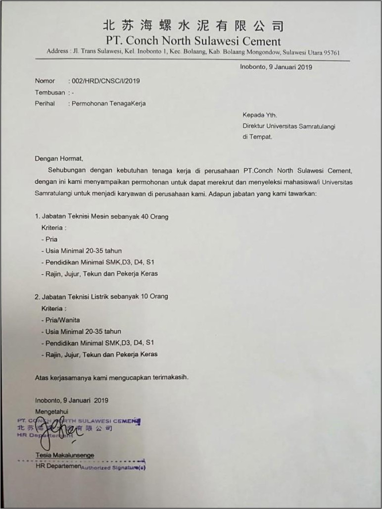 Contoh Surat Lamaran Kerja Kerja Tembusan Ke Rektor