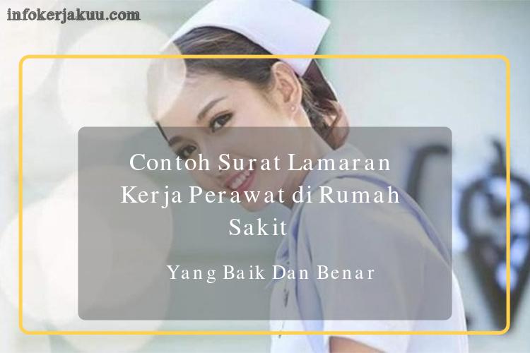 Contoh Surat Lamaran Kerja Tks