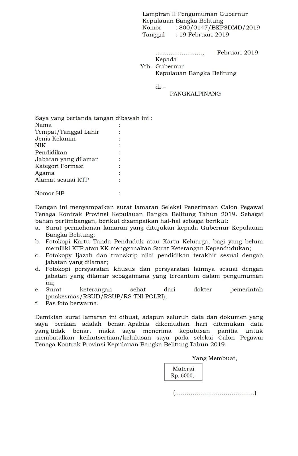 Contoh Surat Lamaran Kerja Untuk Honorer Di Pemerintahan