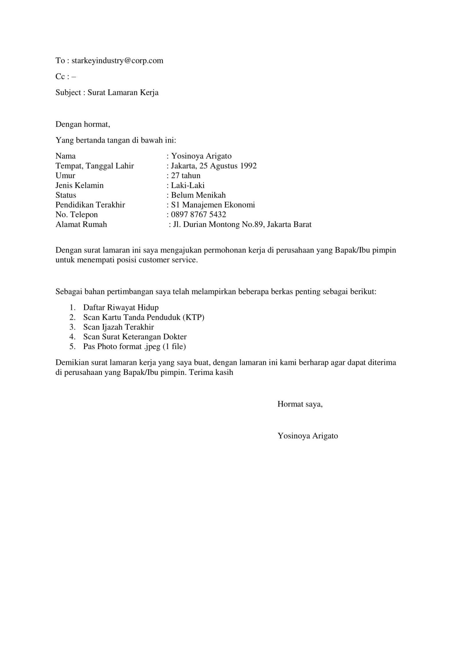 Contoh Surat Lamaran Pegadaian 2019