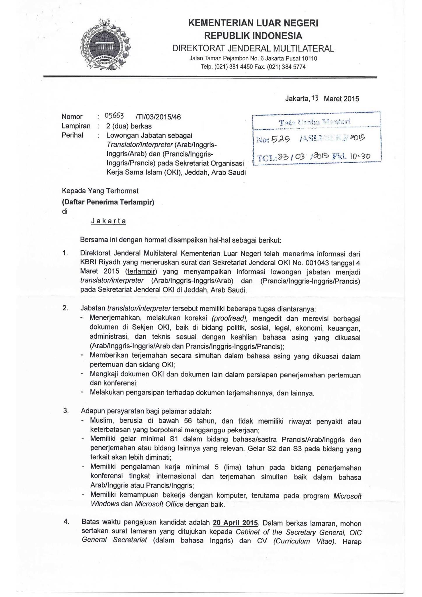 Contoh Surat Lamaran Pekerjaan Bahasa Arab