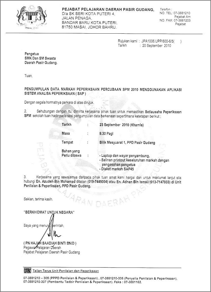 Contoh Surat Panggilan Kerja Untuk Wawancara