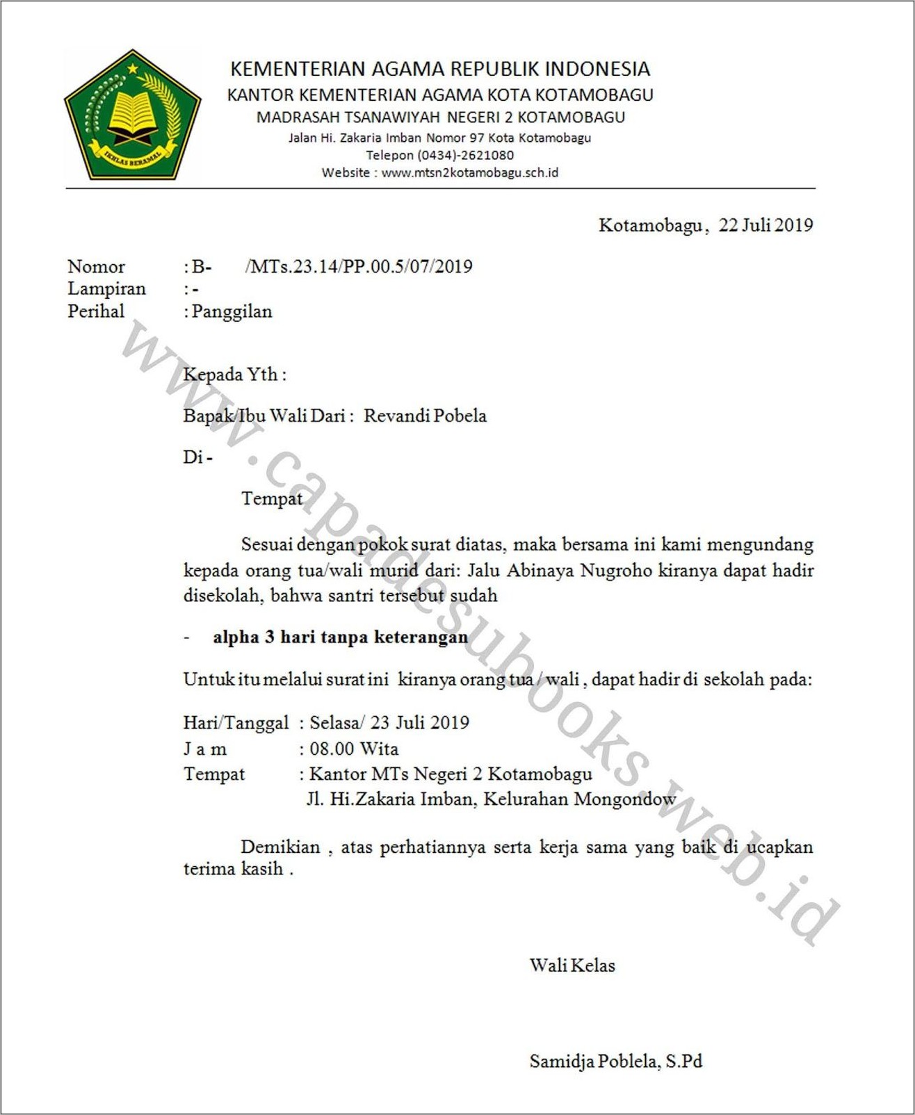 Contoh Surat Panggilan Pekerjaan