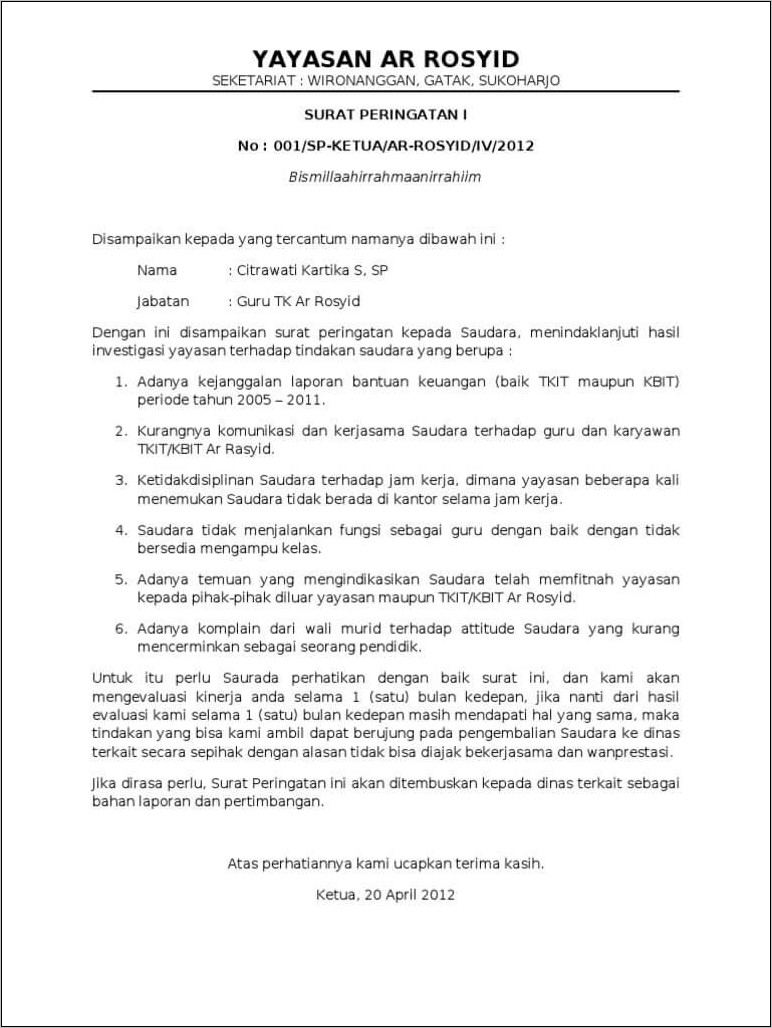 Contoh Surat Panggilan Peringatan Panggilan Kerja Kembali