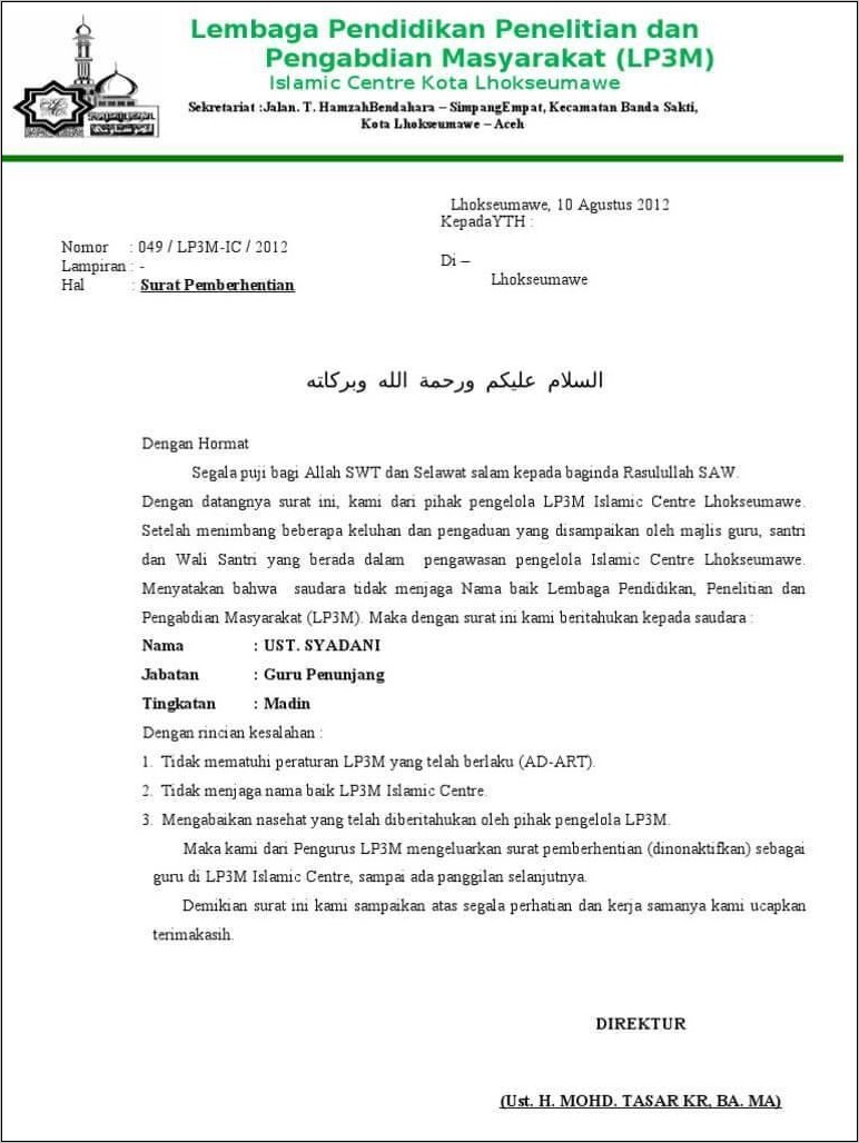 Contoh Surat Pemberhentian Kerja Karena Kehadiran