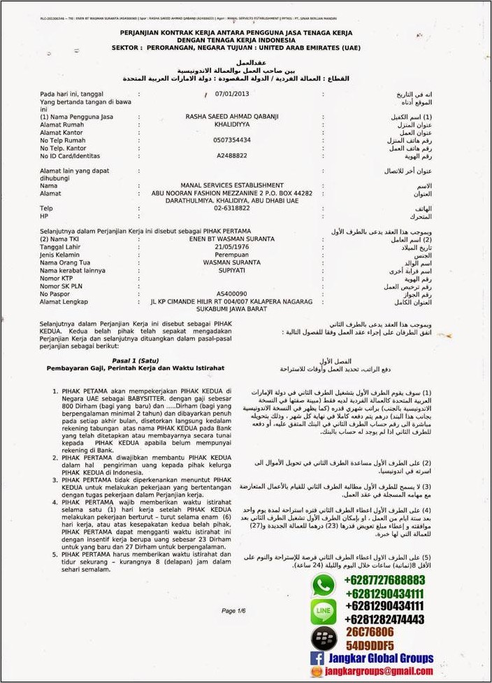 Contoh Surat Pengalaman Kerja Sebagai Baby Sitter