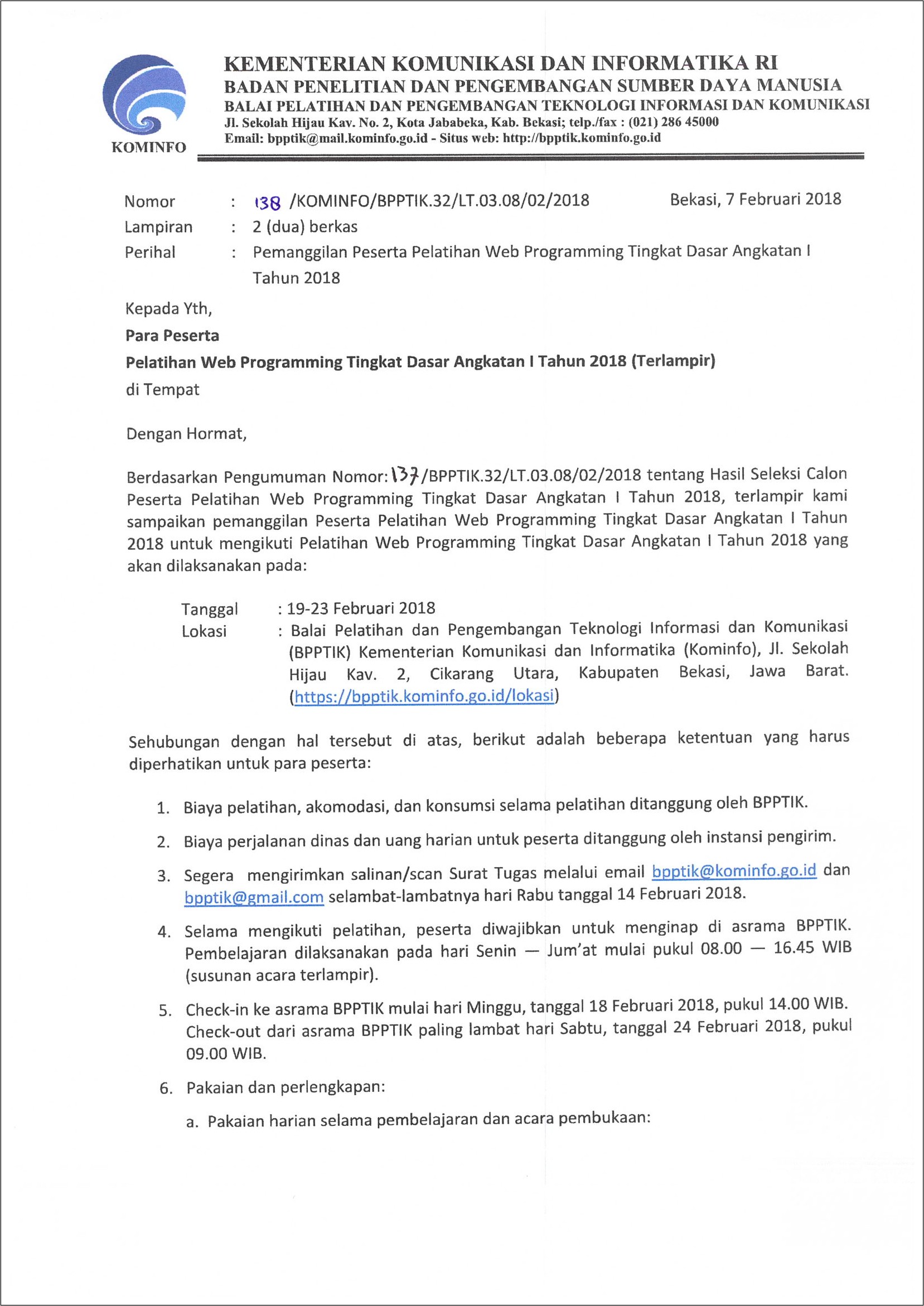 Contoh Surat Perintah Kerja Teknisi