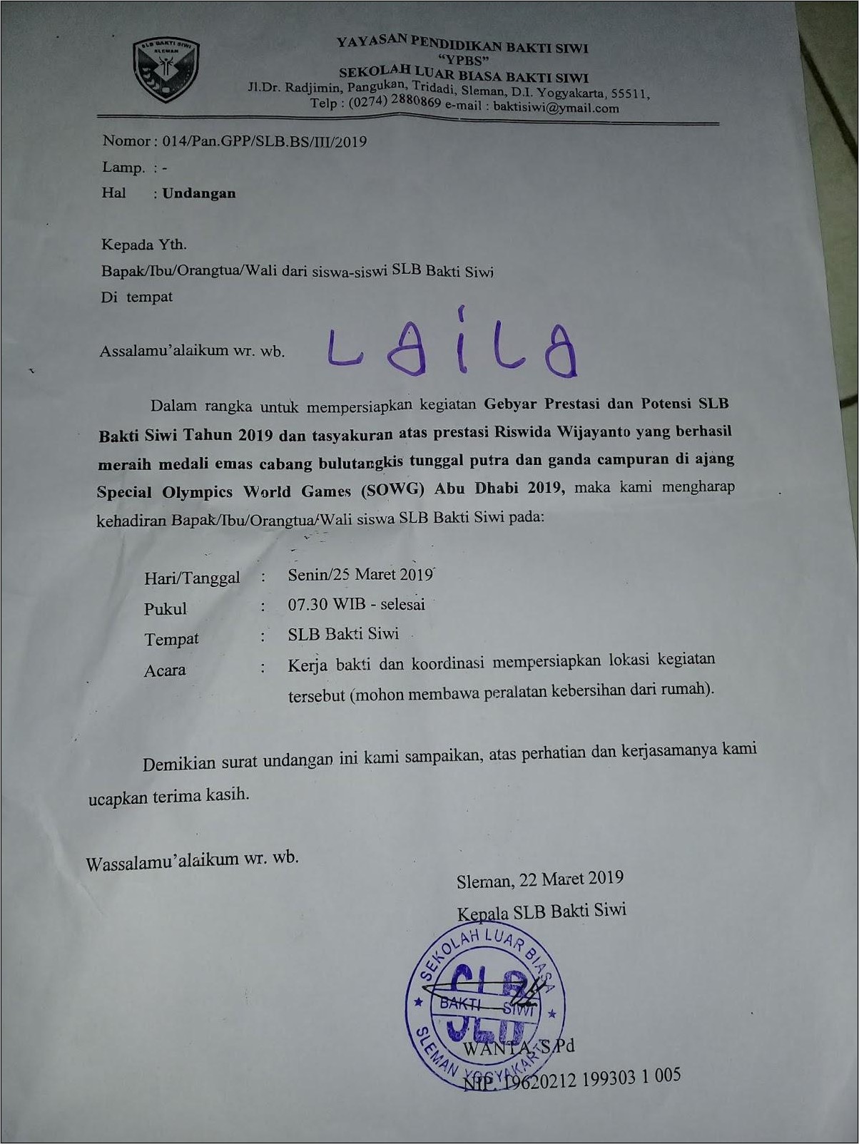 Contoh Surat Undangan Kerja Bakti Desa