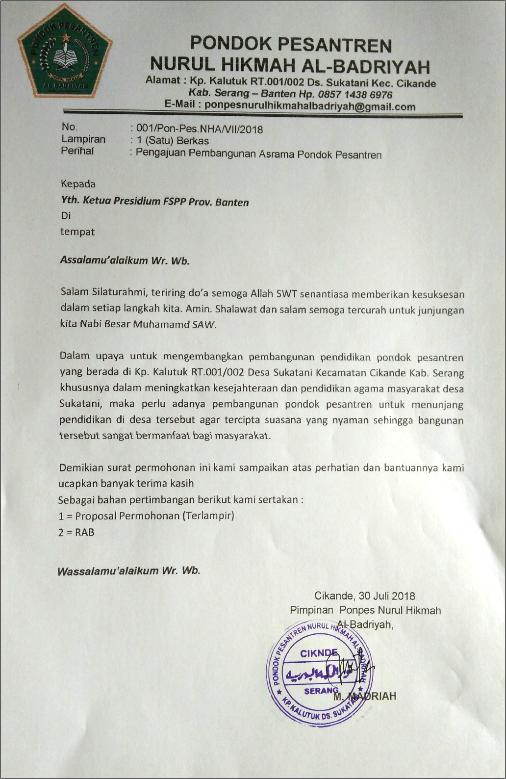 Contoh Surat Kegiatan Permohonan Donatur 17 Agustus 2016 Pdf
