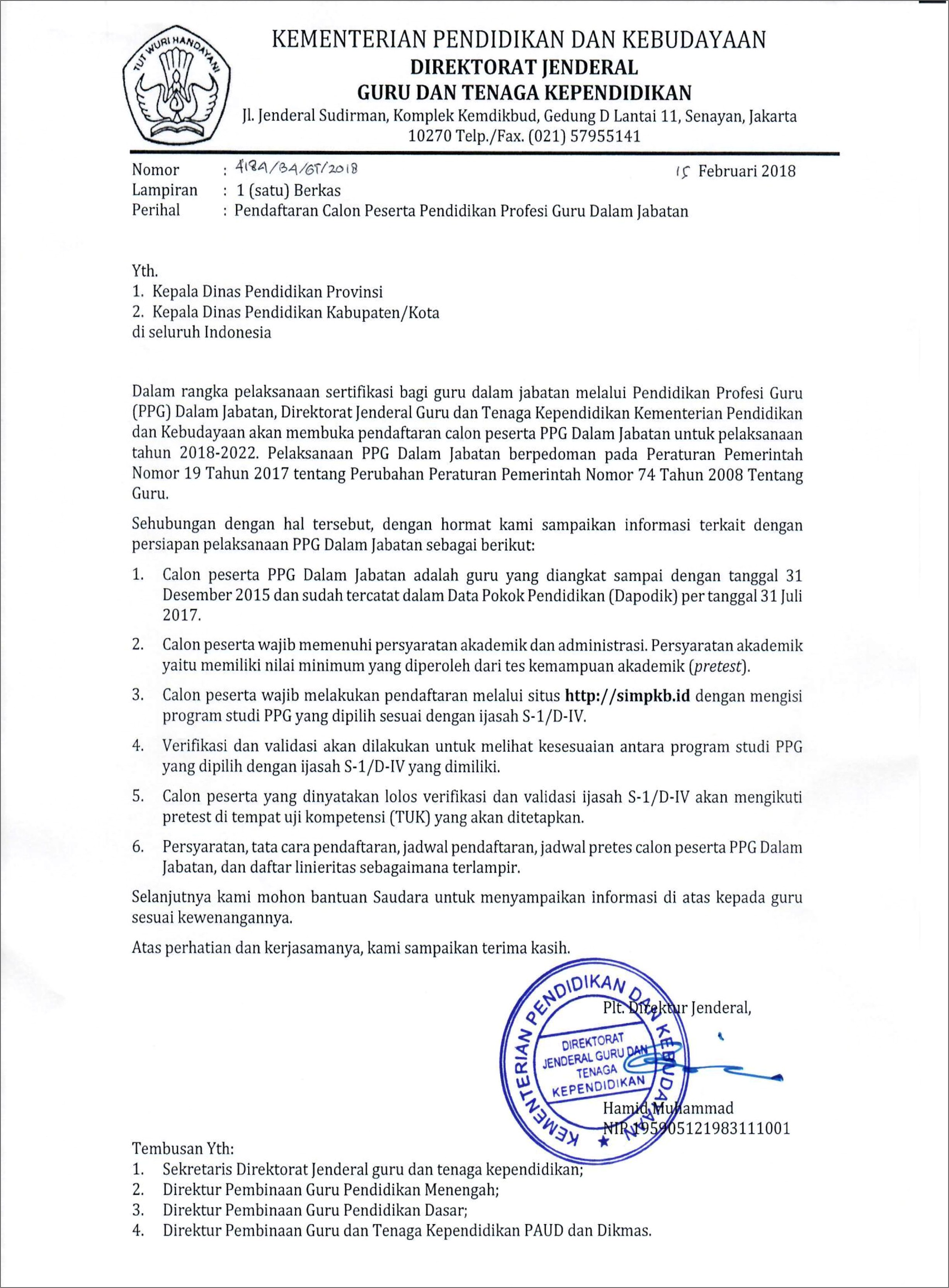 Contoh Surat Keterangan Aktif Mengajar Guru Honorer