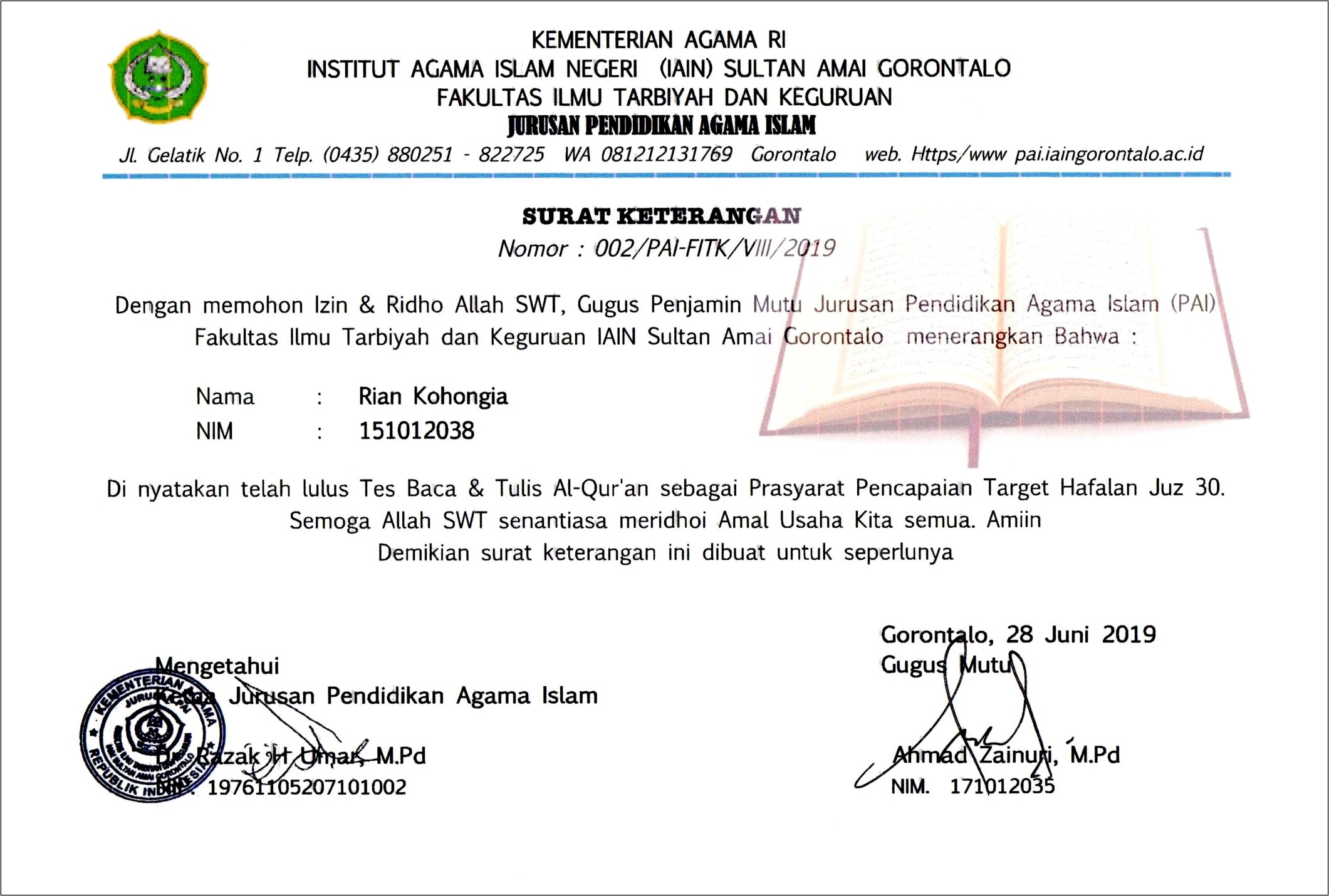 Contoh Surat Keterangan Belajar