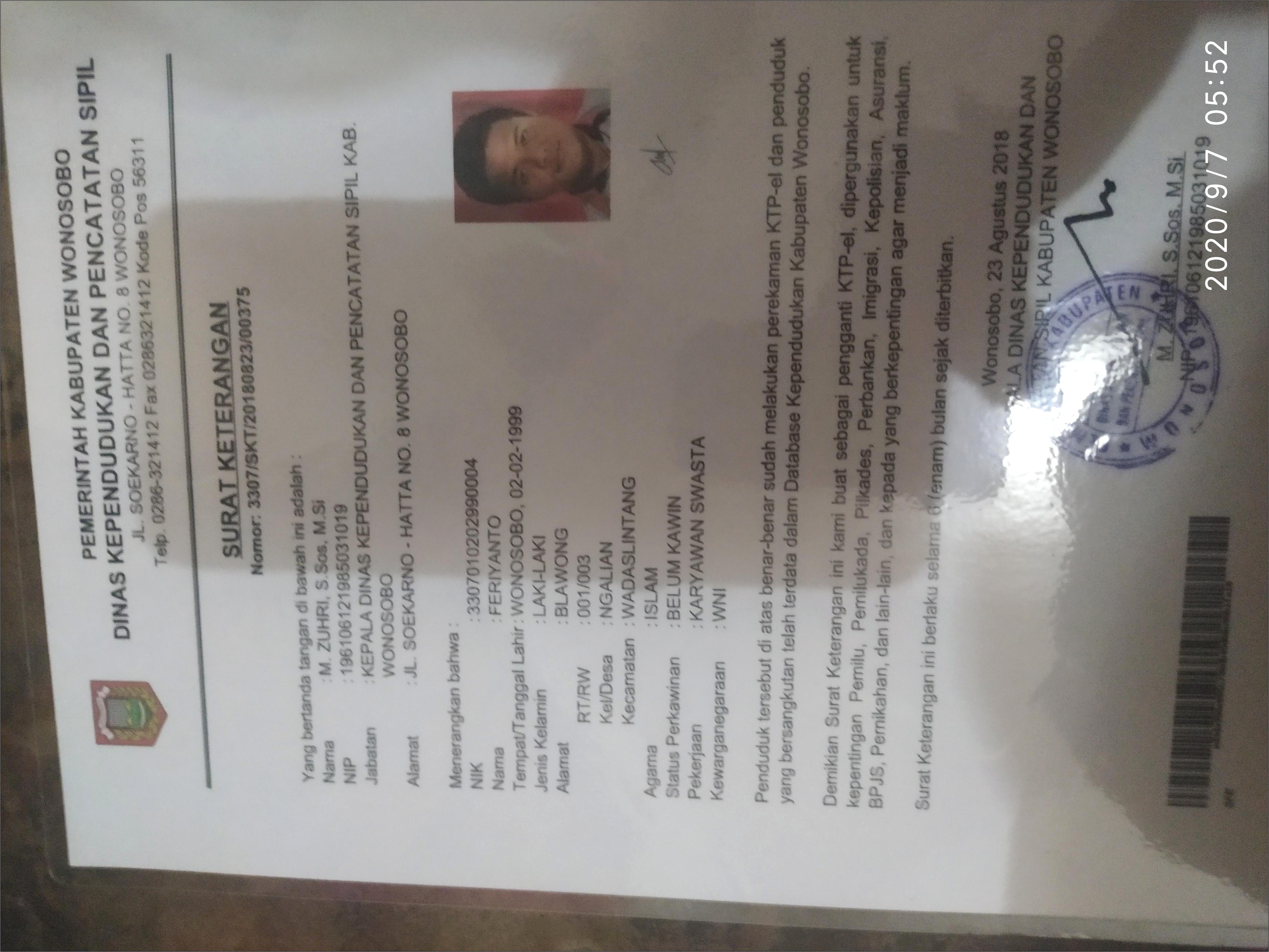 Contoh Surat Keterangan Dari Desa E Ktp Masih Dalam Proses