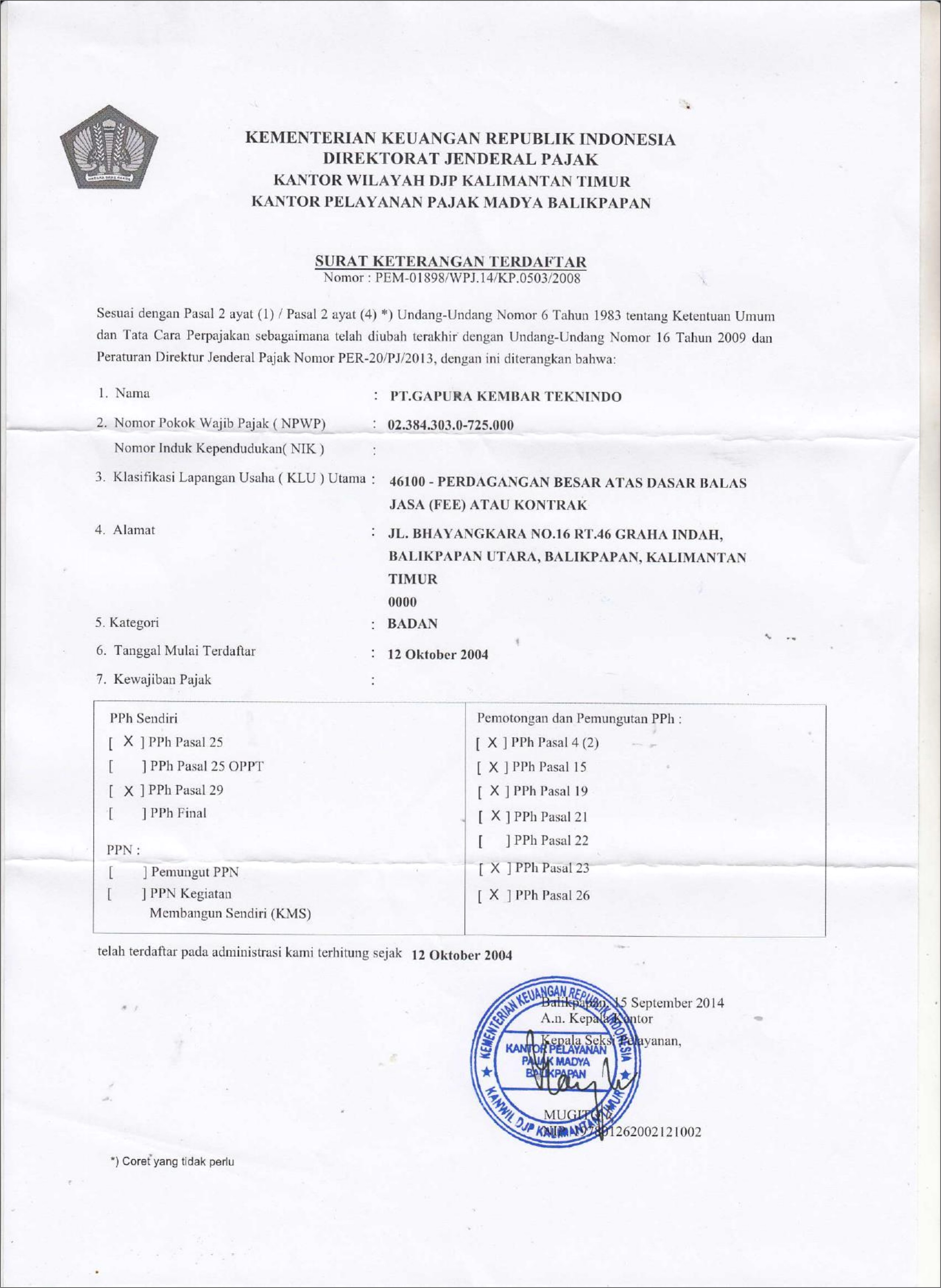 Contoh Surat Keterangan Domisili Desa Wajok Hulu
