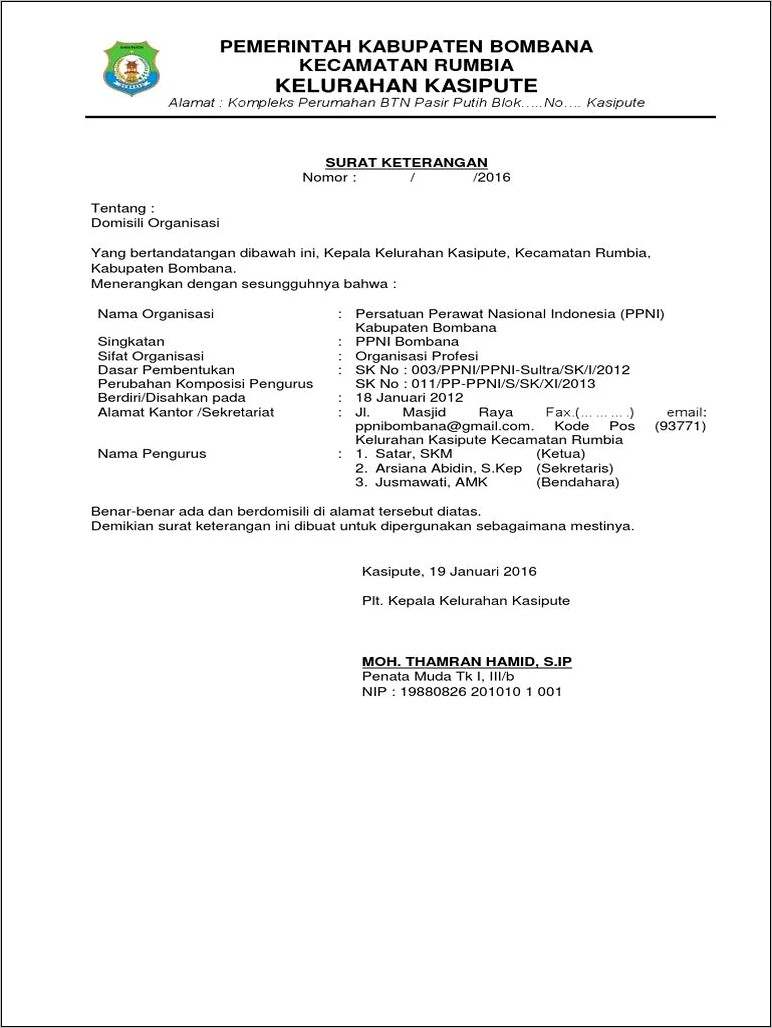 Contoh Surat Keterangan Domisili Tk Atau Paud Ke Dinas Pendidikan