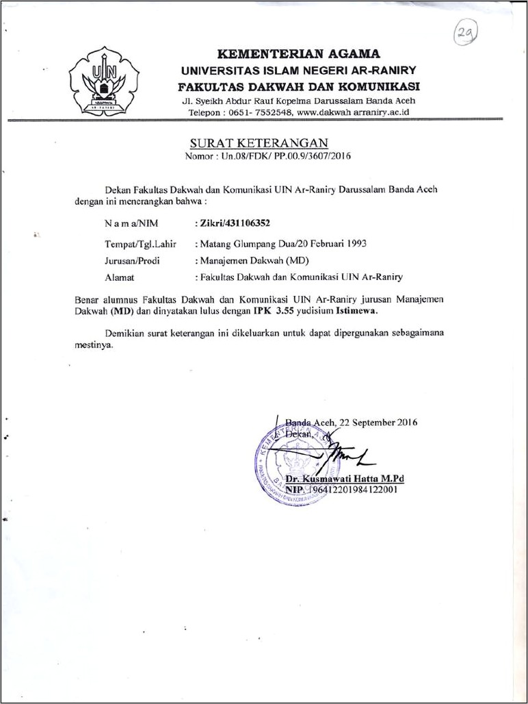 Contoh Surat Keterangan Lulus Sementara D 3