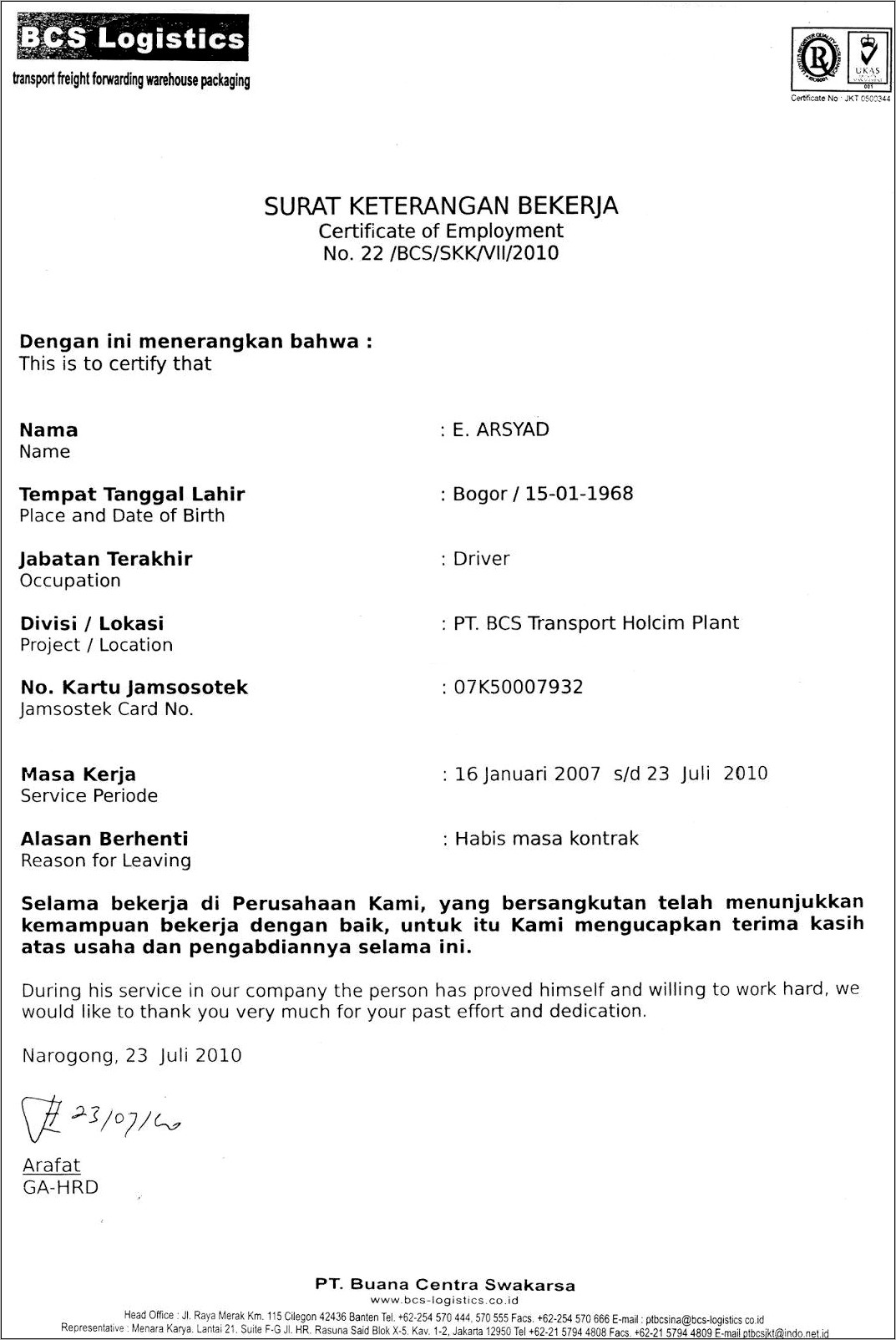 Contoh Surat Keterangan Magang Pribadi