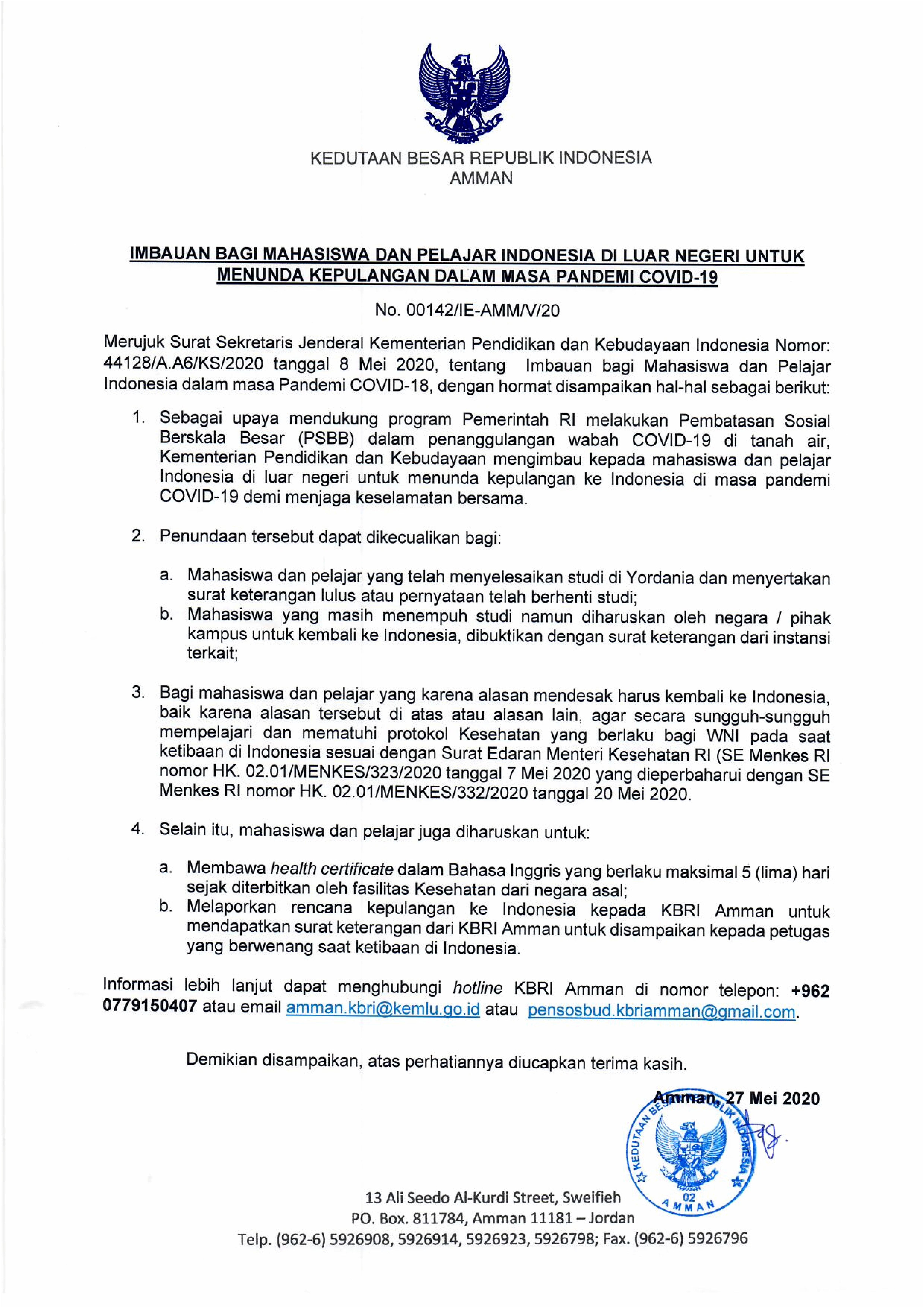 Contoh Surat Keterangan Membawa Alat Dalam Bahasa Inggris Beserta Artinya