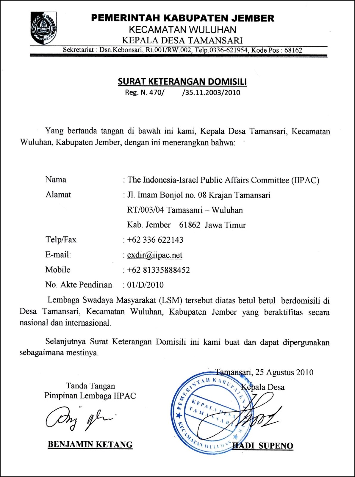 Contoh Surat Keterangan Merantau