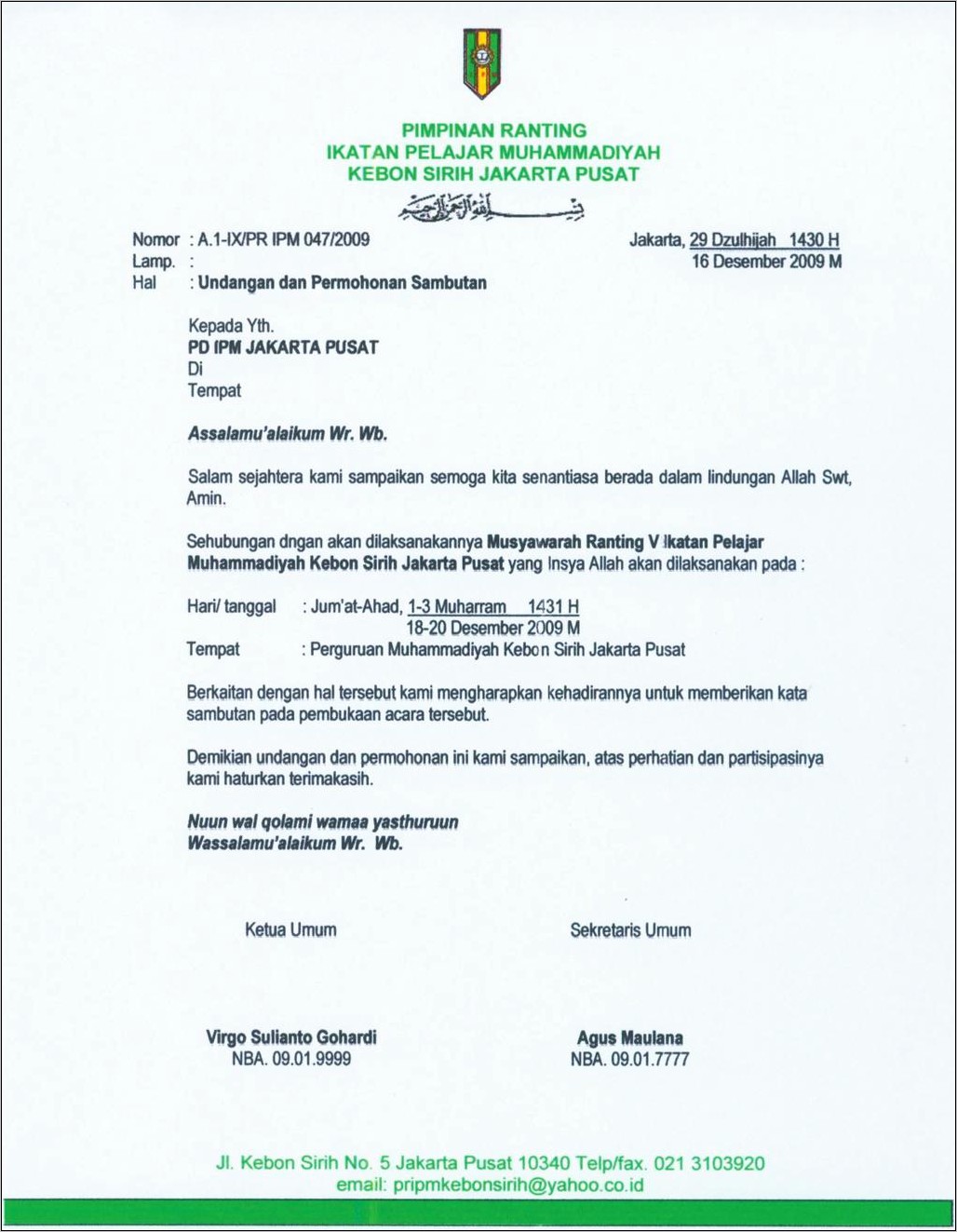 Contoh Surat Keterangan Muhammadiyah