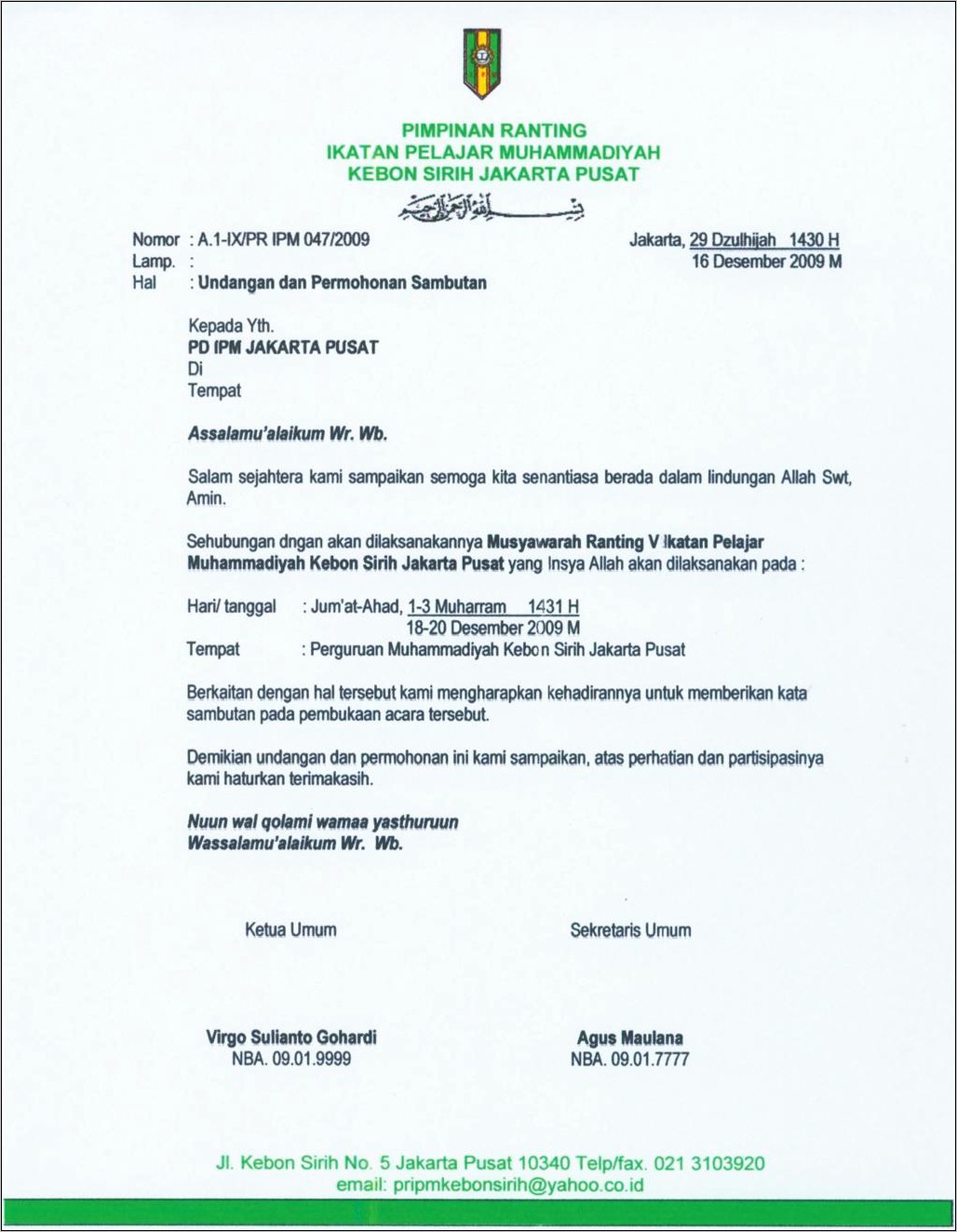Contoh Surat Keterangan Muhammadiyah Surat Keterangan Desain Contoh 