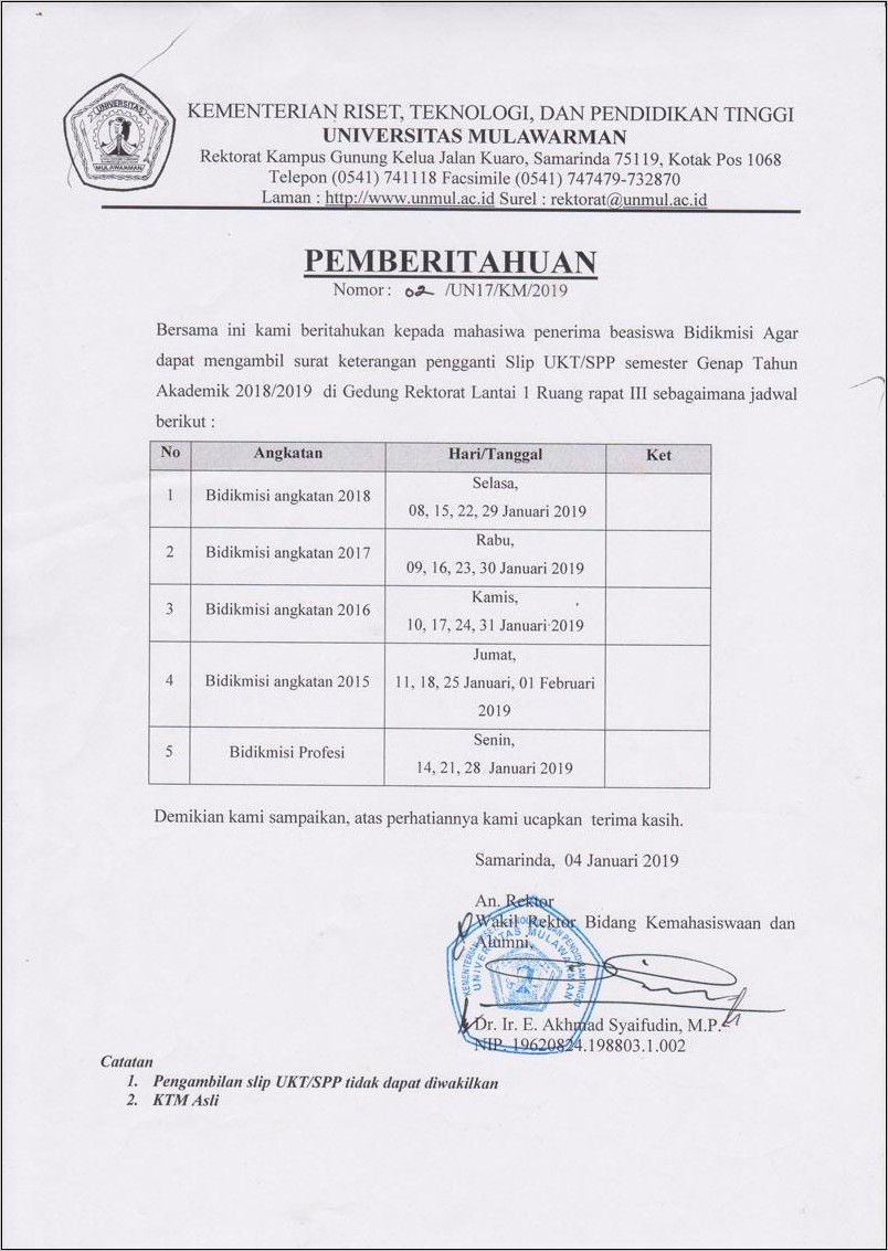 Contoh Surat Keterangan Pembayaran Siswa Lunas