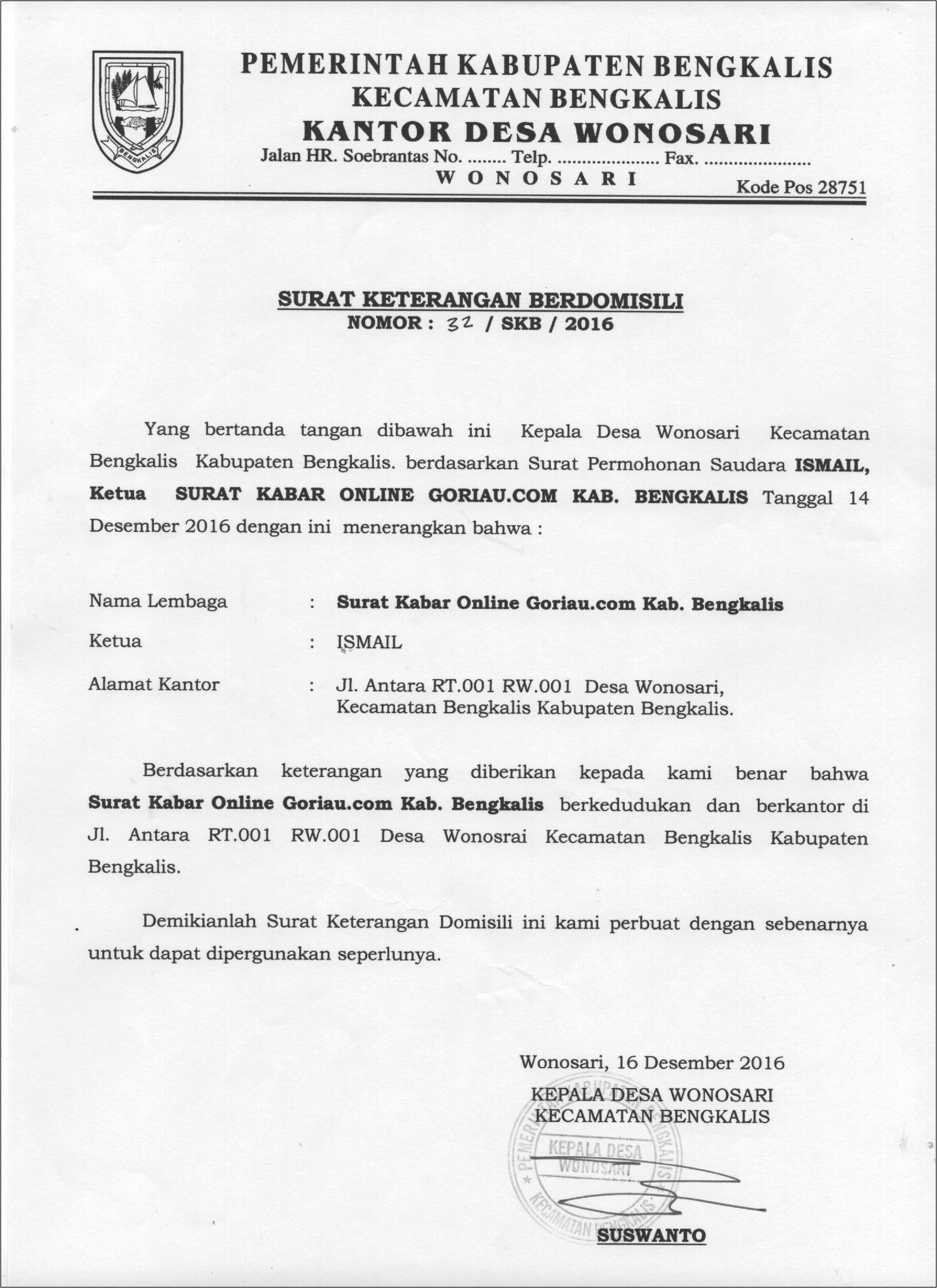 Contoh Surat Keterangan Rangking