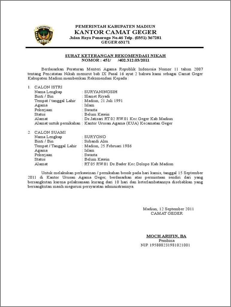 Contoh Surat Keterangan Rekomendasi
