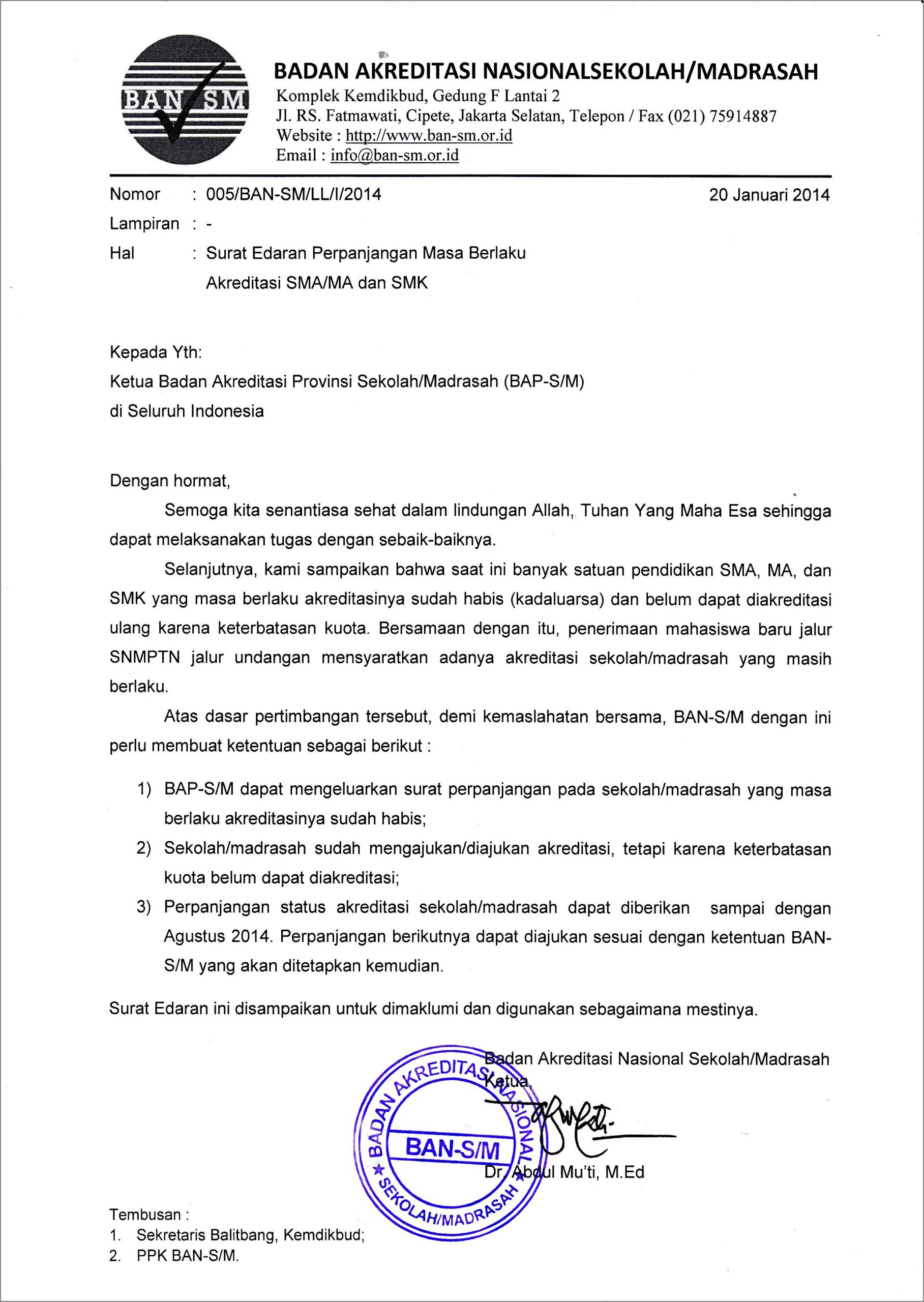Contoh Surat Keterangan Sementara Akreditasi