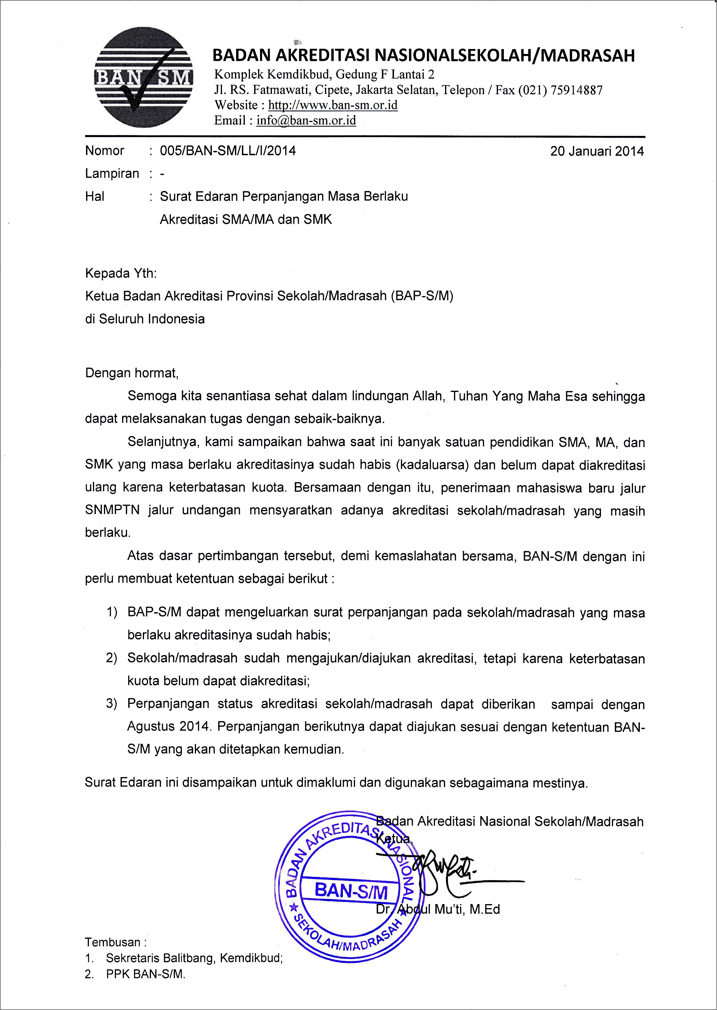 Contoh Surat Keterangan Sementara Akreditasi