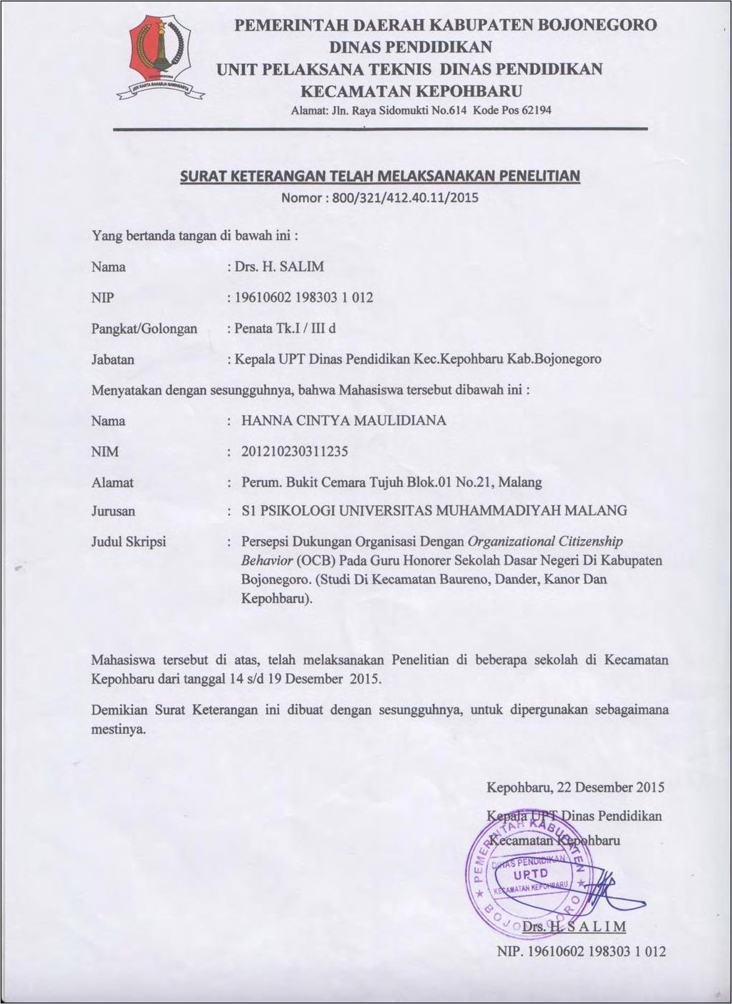 Contoh Surat Keterangan Serbaguna Guru