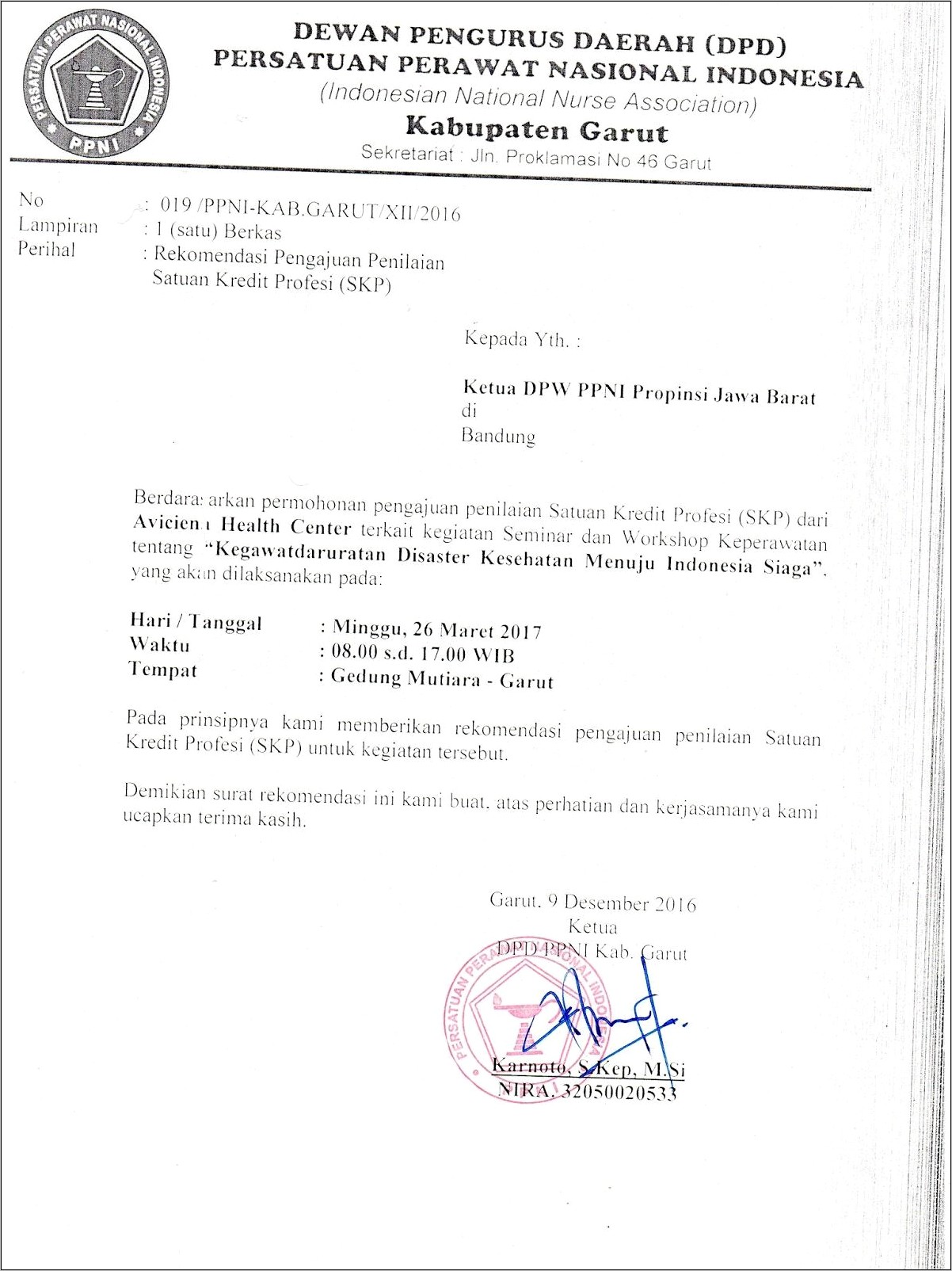 Contoh Surat Keterangan Str