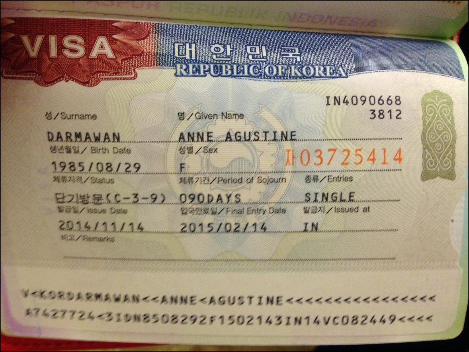 Contoh Surat Keterangan Untuk Visa Korea Urgent