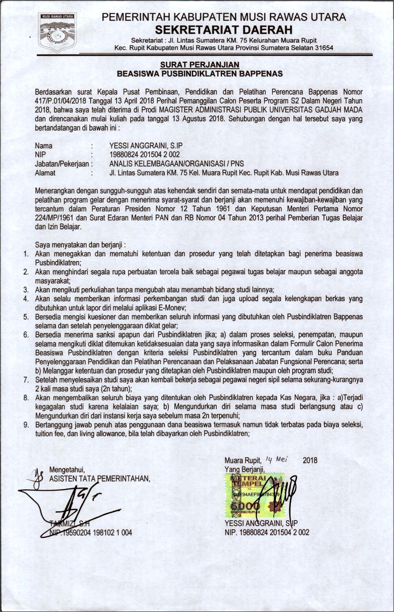 Contoh Surat Perjanjian Pegawai Kuliah