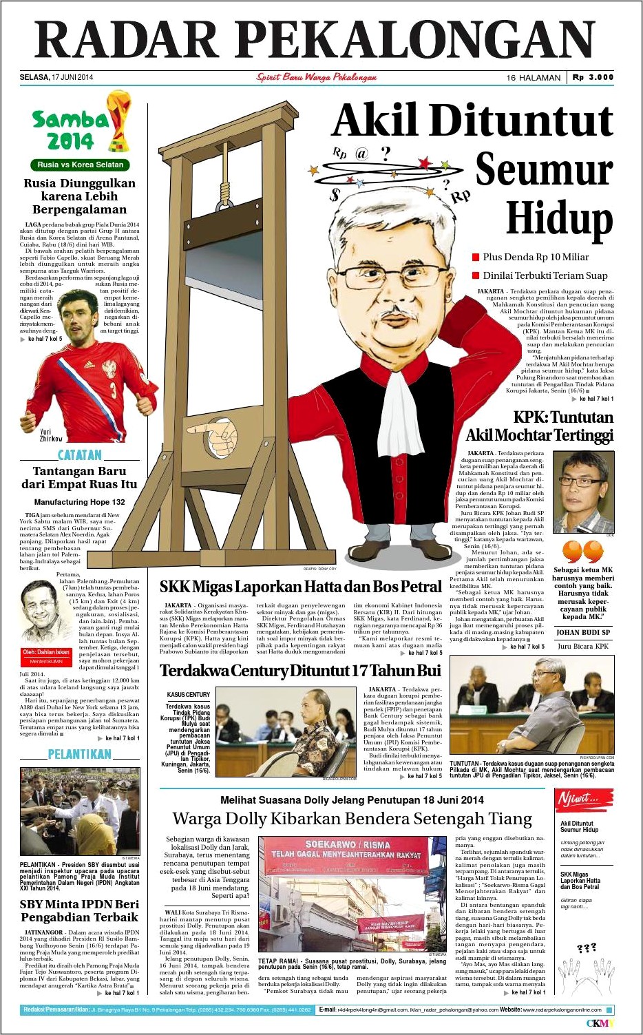Contoh Surat Perjanjian Pencemaran Gugatan Penyebaran Konten Porno