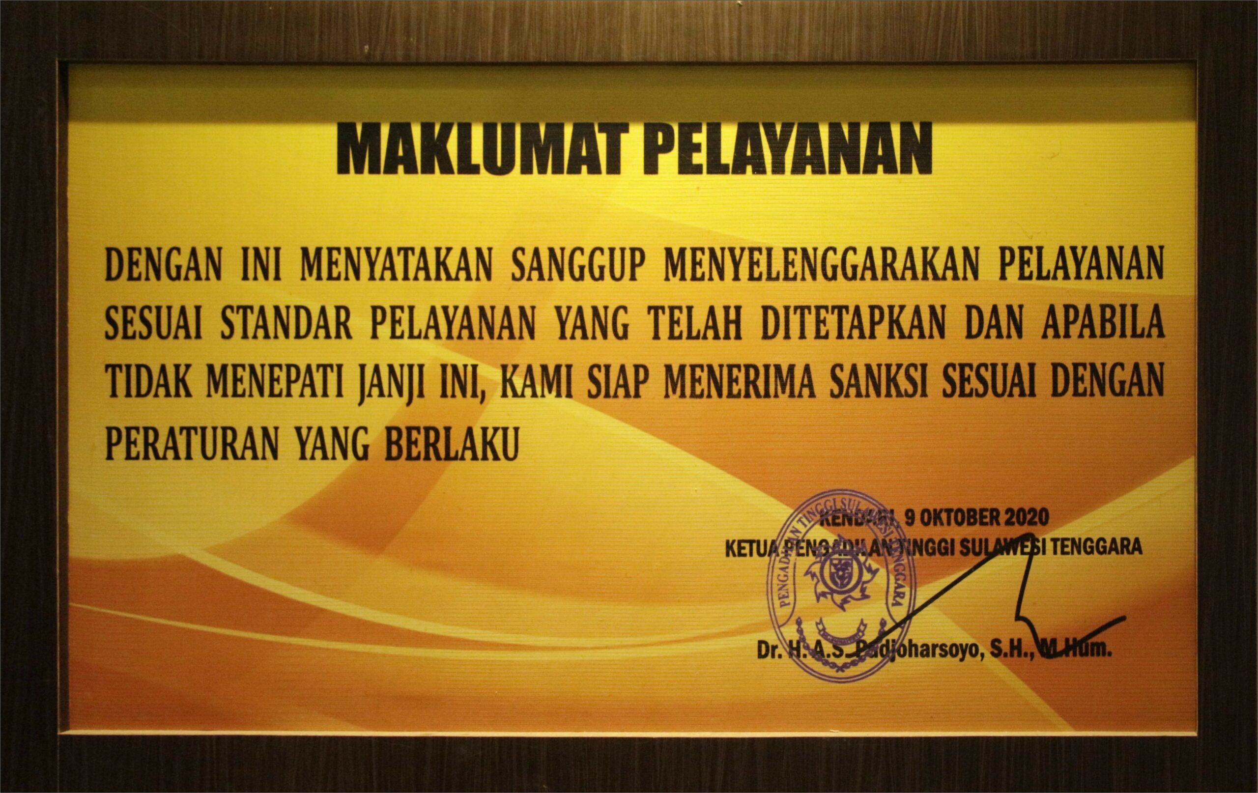 Contoh Surat Permohonan Banding Pidana