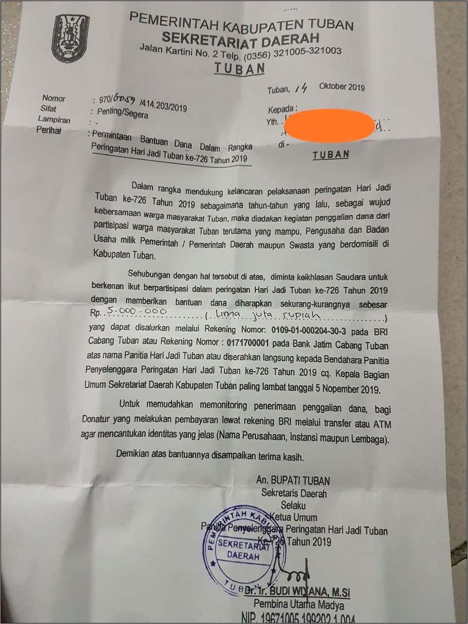 Contoh Surat Permohonan Bank Balik Dana