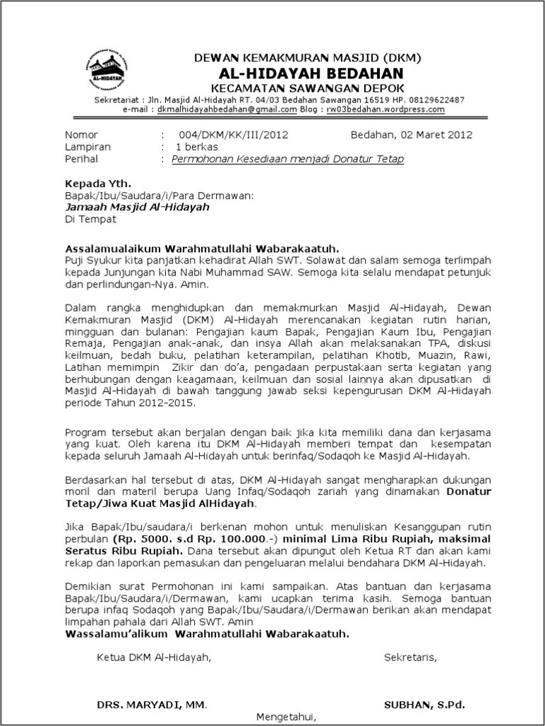 Contoh Surat Permohonan Bantuan Dana Donatur Acara Kegiatan Pesantren Ramadhan