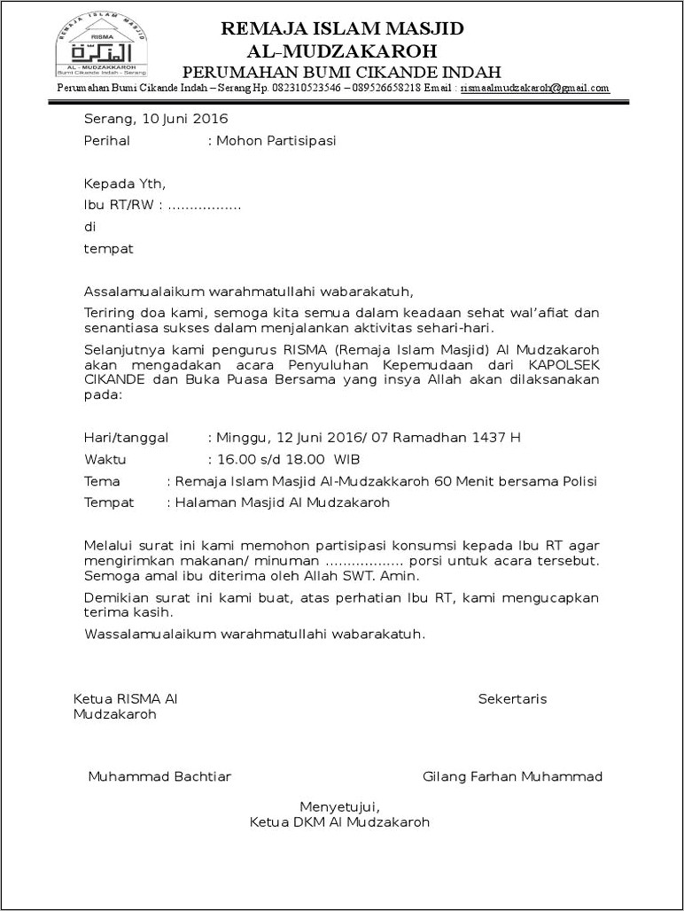 Contoh Surat Permohonan Bantuan Dana Kegiatan Pengajian