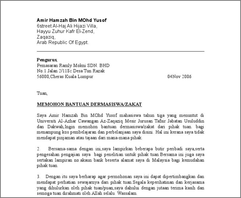 Contoh Surat Permohonan Bantuan Pendidikan