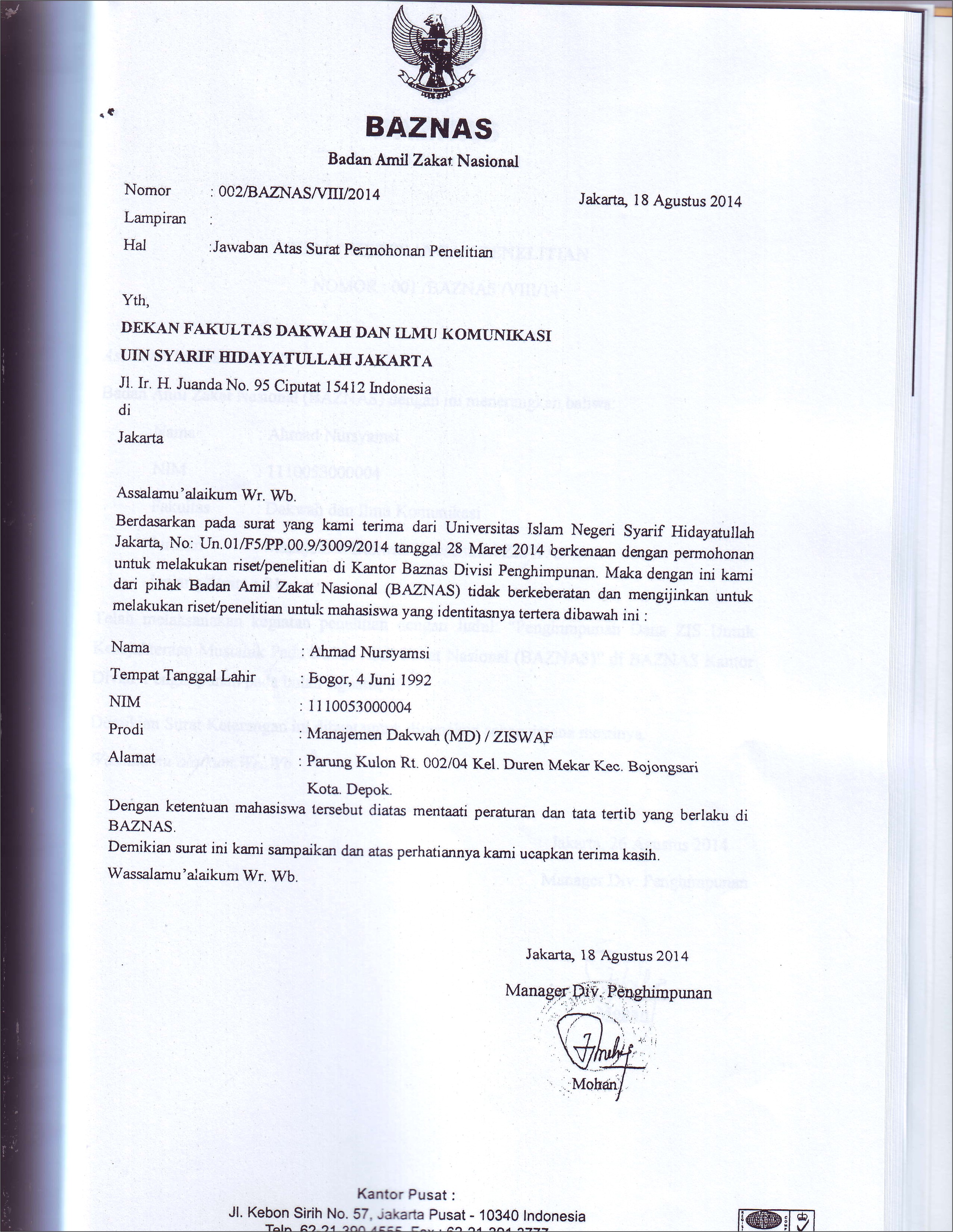 Contoh Surat Permohonan Dana Baznas
