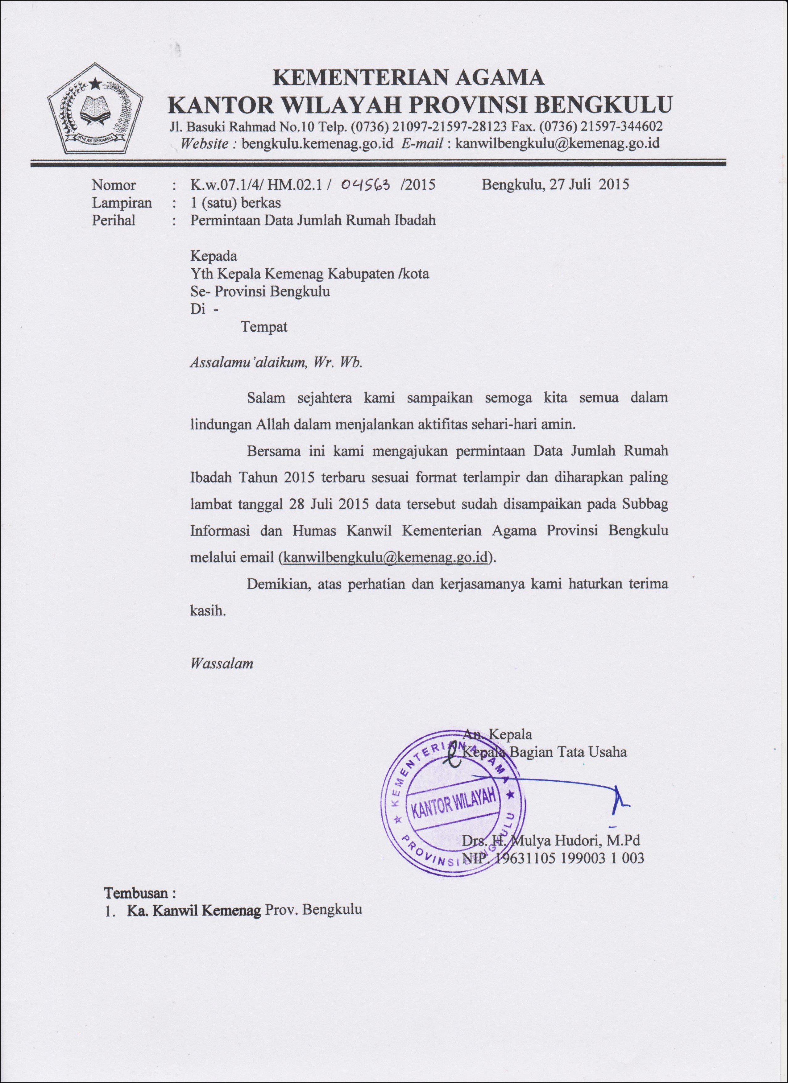 Contoh Surat Permohonan Data Base Surat Permohonan Desain Contoh