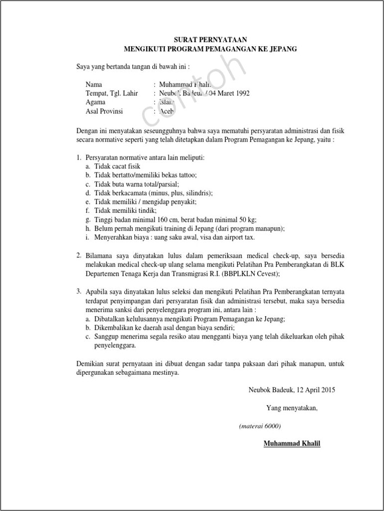 Contoh Surat Permohonan Diklat Parsial