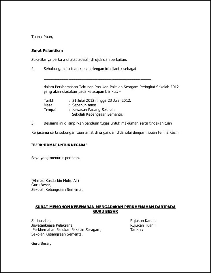 Contoh Surat Permohonan Distributor Tidak Memerlukan Gudang
