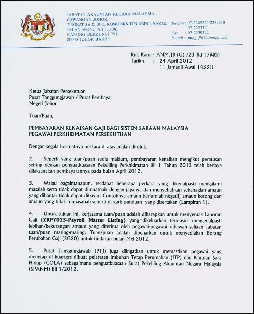 Contoh Surat Permohonan Hadiah Kenaikan Gaji