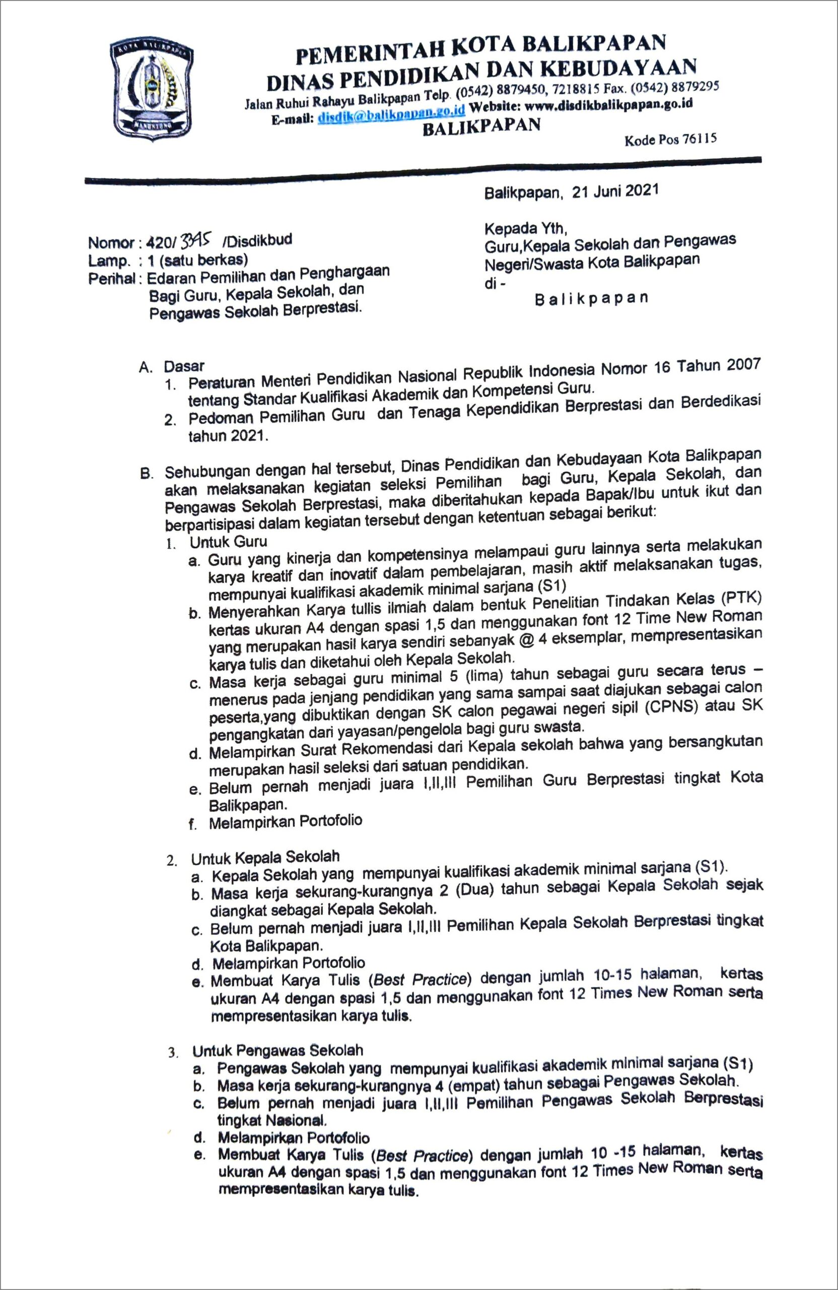 Contoh Surat Permohonan Informasi Publik Kepada Kepala Sekolah Penerima Bos